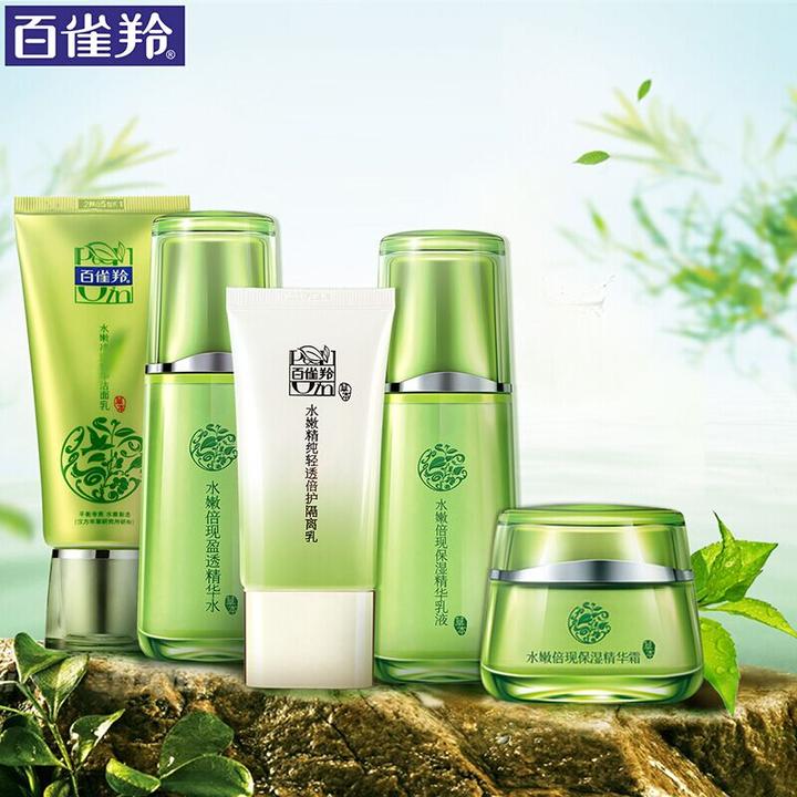 双十一福利狂潮 百雀羚冬季护肤套装，打造水润无瑕肌肤