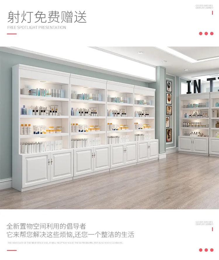 欧式化妆品展示柜 美容院与日用百货的奢华陈列之道