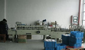 扬州市邗江广茂旅游用品厂化妆品加盟连锁火爆招商 掘金时尚与旅游融合新蓝海