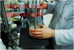 护肤品代加工厂 美妆产业背后的隐形巨人