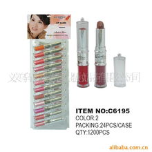 义乌市温蒂化妆品 专业彩妆化学品产品列表与创新应用